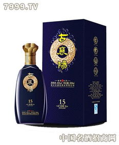 古襄陽酒業(yè) 匠心釀造，醇香傳承——產(chǎn)品、視覺與加盟體驗全方位解析