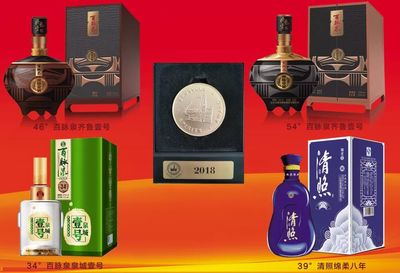 泉城壹號分享 探索百脈泉酒業(yè)多香型白酒的魅力