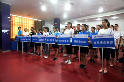 河南交投服務區管理直屬分公司成功舉辦2018年乒乓球比賽競賽組織紀實